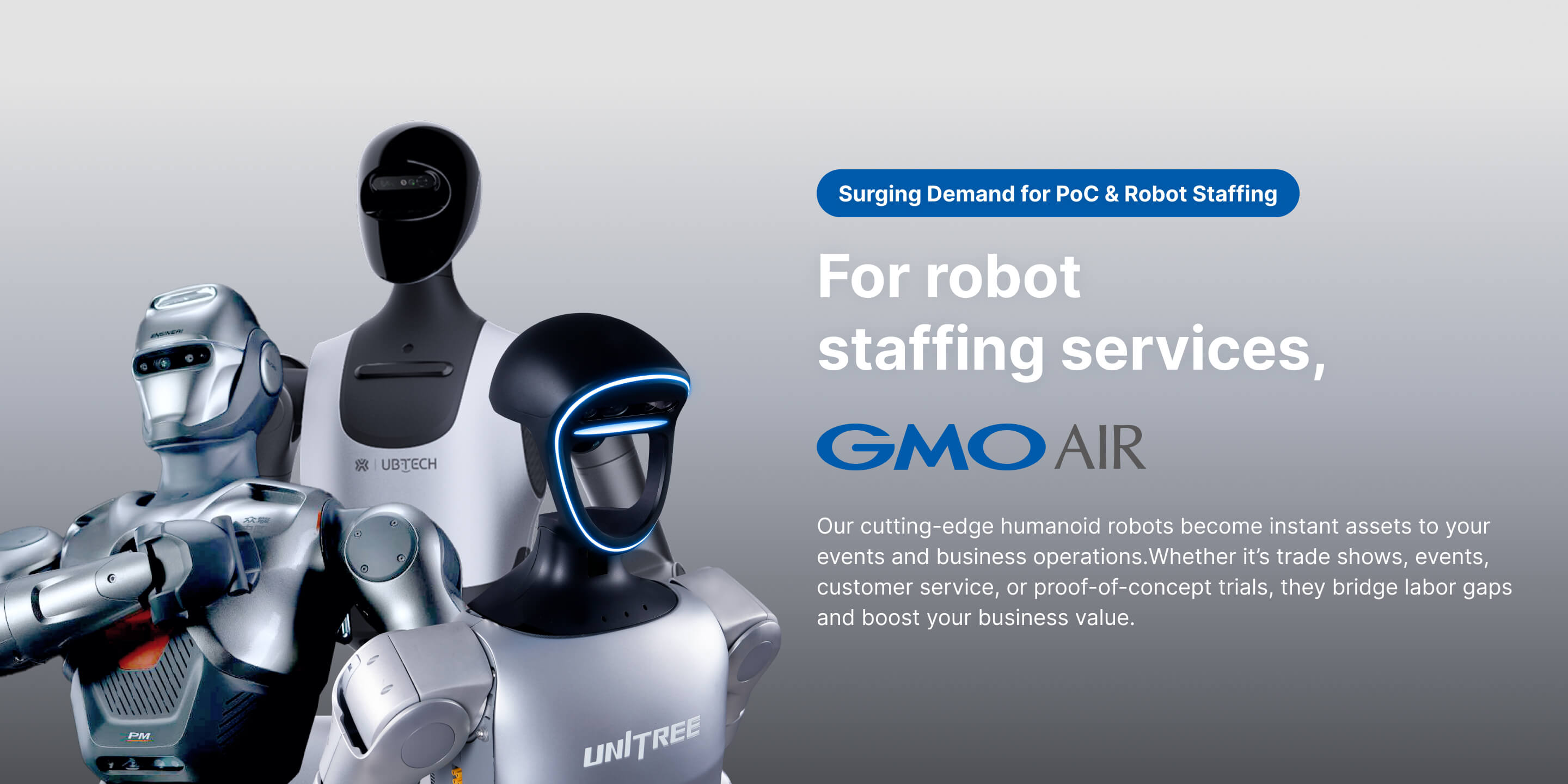 AI and Robots for Everyone GMO AIR