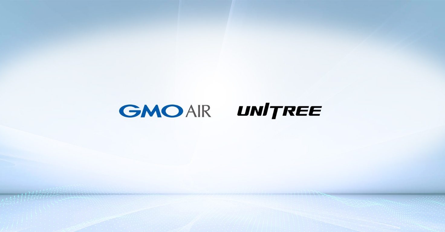GMO AIR × UNITREE